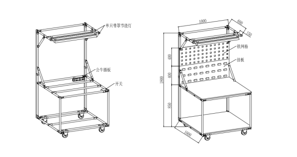 ���߹���̨