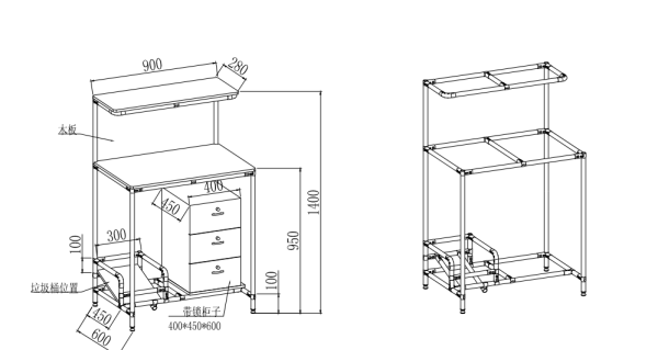 ��װ����̨